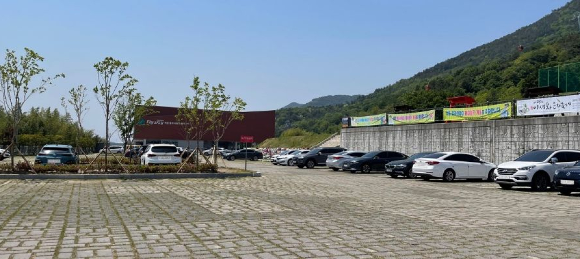 주차장 사진
