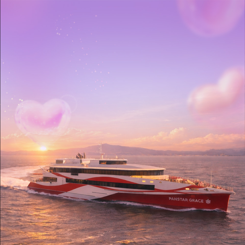 발렌타인데이/화이트데이 선셋 크루즈