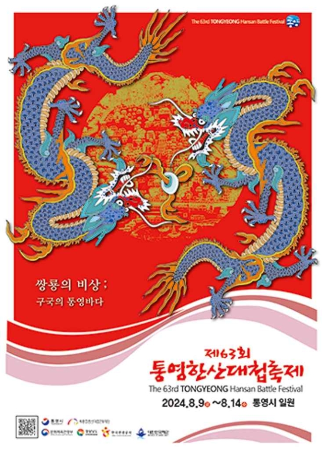 이미지 미리보기