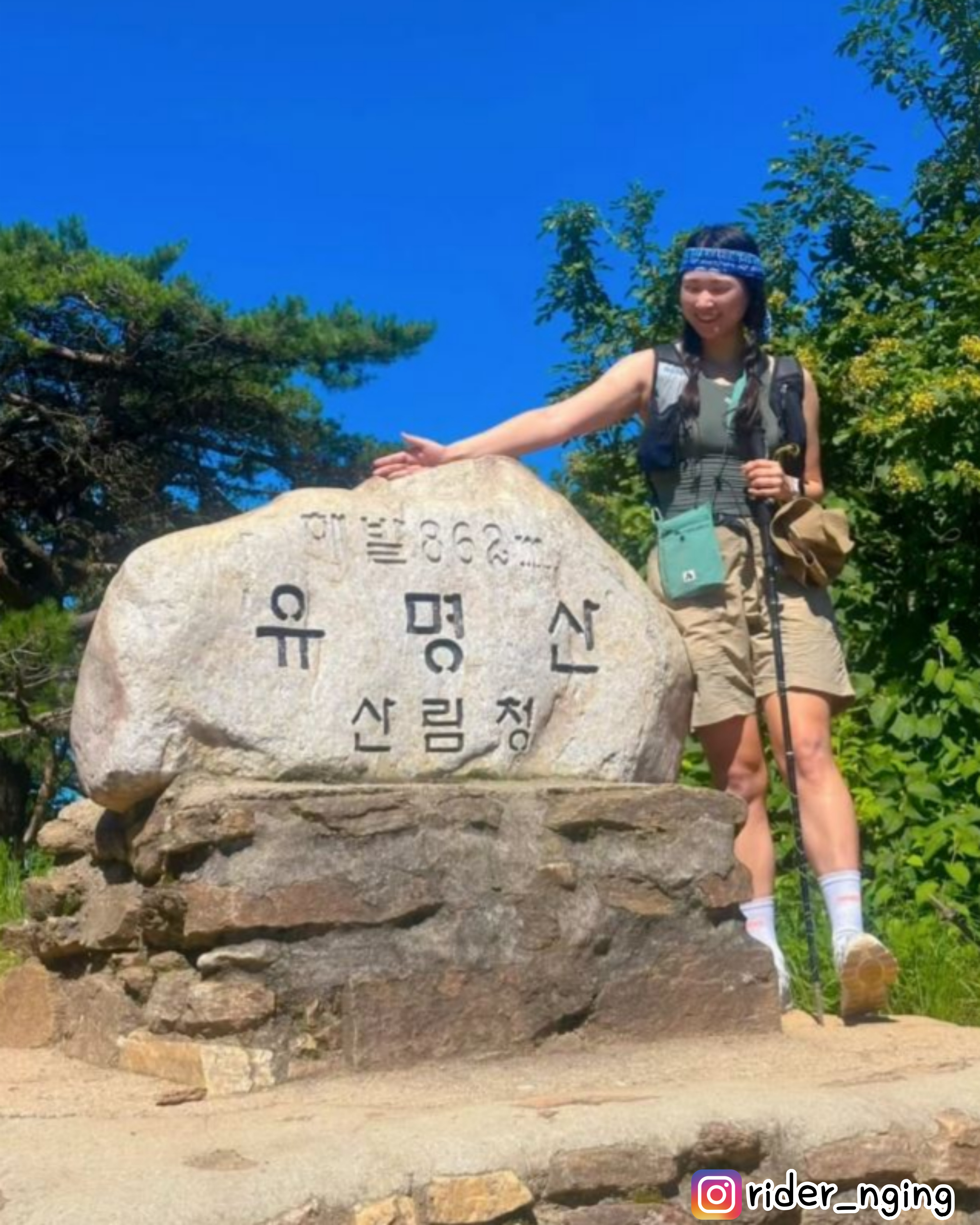 포토존이미지